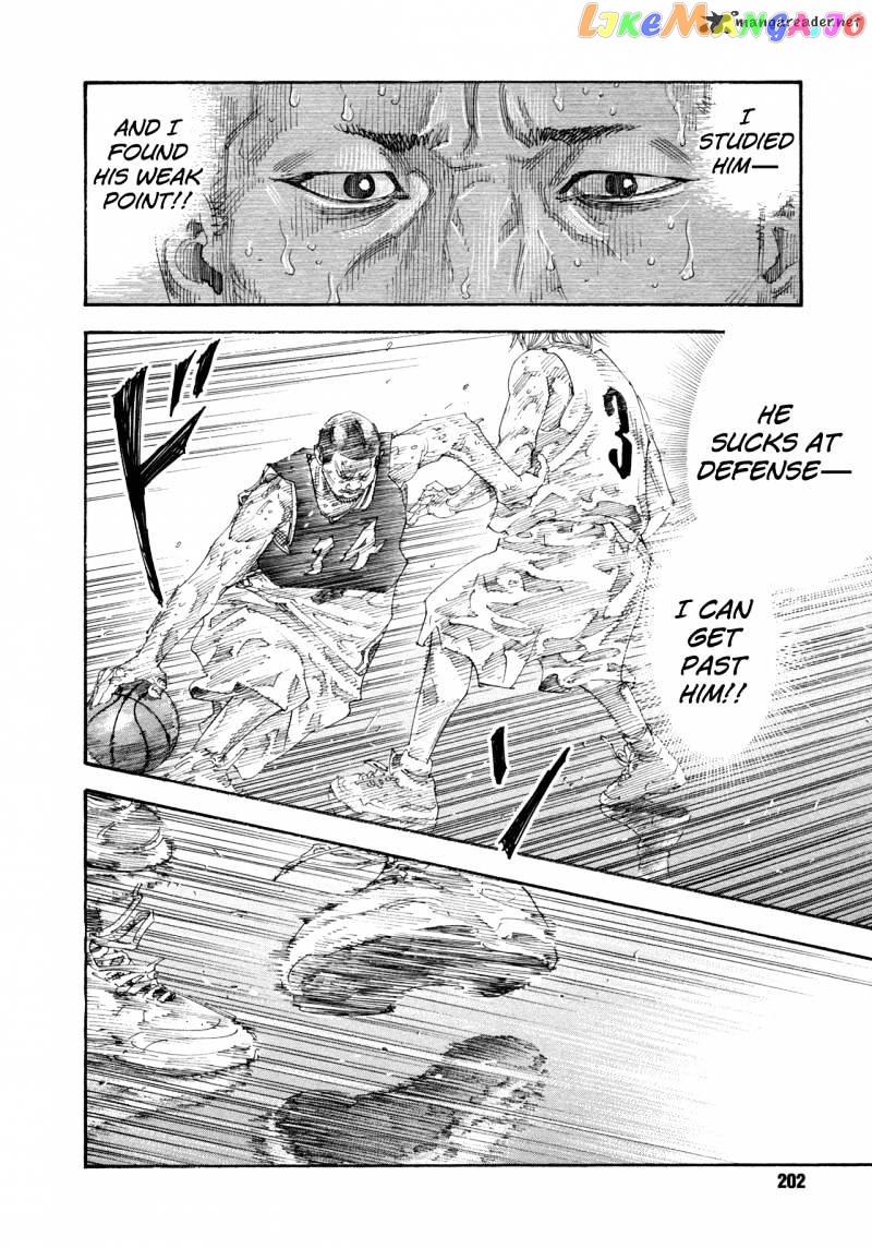 Real, Chapter 66 image 19